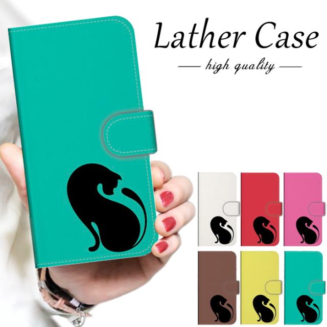 スマホケース クールなアニマルデザイン手帳型ケース 全機種対応 Iphone アイフォン Xperia Xs Xr Se 6s 等 シンプル アンドロイド対の通販はau Pay マーケット Tree Field 商品ロットナンバー