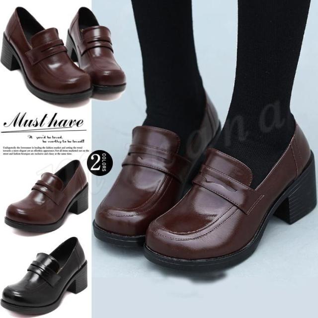 厚底ヒールアップローファー レディース 学生靴 パンプス ヒール 大きいサイズ ローファーシューズ 女子 女の子 通勤 通学 学の通販はau Wowma ワウマ Seven Oceans 商品ロットナンバー 厚底ヒールアップローファー レディース 学生靴 パンプス ヒール 大きいサイズ ローファーシューズ 女子 女の子 通勤 通学 学の通販はau Wowma ワウマ Seven Oceans 商品ロットナンバー