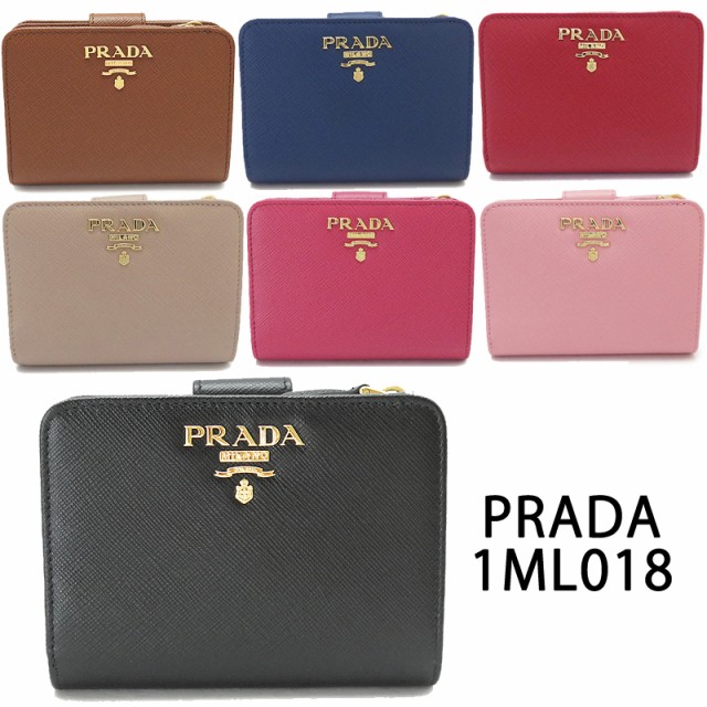 【時間指定不可】 プラダ SAFFIANO 折財布 レディース METAL PRADA 1ML018 QWA SAFFIANO METAL 財布 二つ折り 財布 レザー, めだま家:b7f7cf8f --- standleitung-vdsl-feste-ip.de 【時間指定不可】 プラダ SAFFIANO 折財布 レディース METAL PRADA 1ML018 QWA SAFFIANO METAL 財布 二つ折り 財布 レザー, めだま家:b7f7cf8f --- standleitung-vdsl-feste-ip.de
