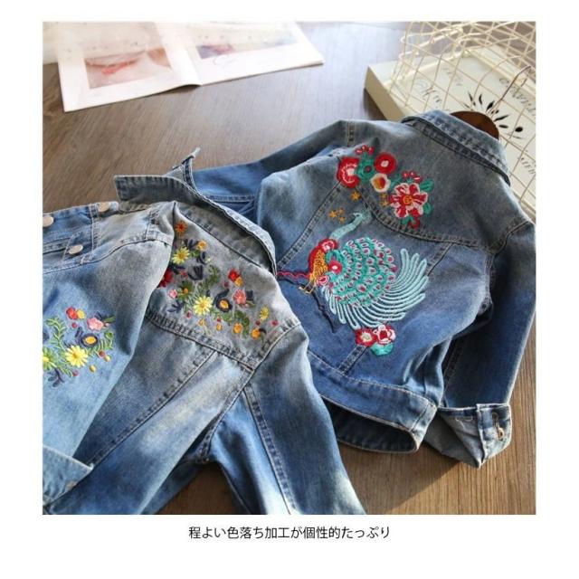 刺繍デニム 子供 女の子 キッズ デニムジャケット デニムアウター 子供服 長袖アウター 色落ち カジュアル 入学式 卒業式の通販はau Wowma ワウマ 華やか 商品ロットナンバー