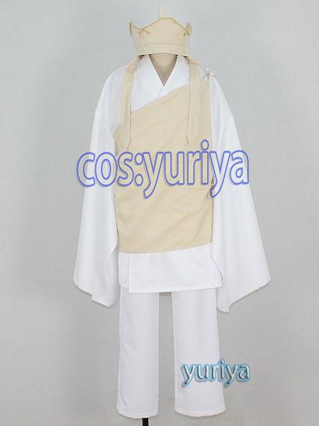 対外関係史辞典 西遊記 さいゆうき 三蔵法師 さんぞうほうし コスプレ衣装 細川家文書中世編 レディースファッション コスチューム Www Murad Com Jo 対外関係史辞典 西遊記 さいゆうき 三蔵法師 さんぞうほうし コスプレ衣装 細川家文書中世編 レディースファッション コスチューム Www Murad Com Jo