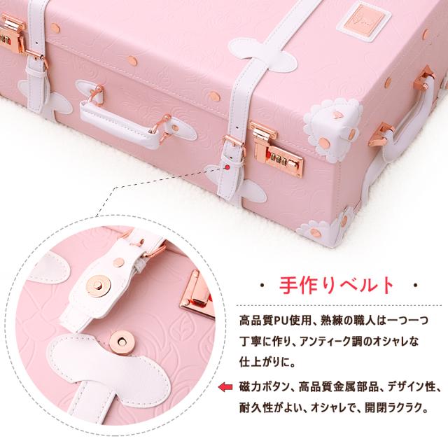 されていま Uniwalker おしゃれ 中型 かわいい 43lの通販はau Pay マーケット T Youスーツケース専門店 商品ロットナンバー 3 T You スーツケース 6075 Mサイズ トランクケース キャリーケース キャリーバッグ されており