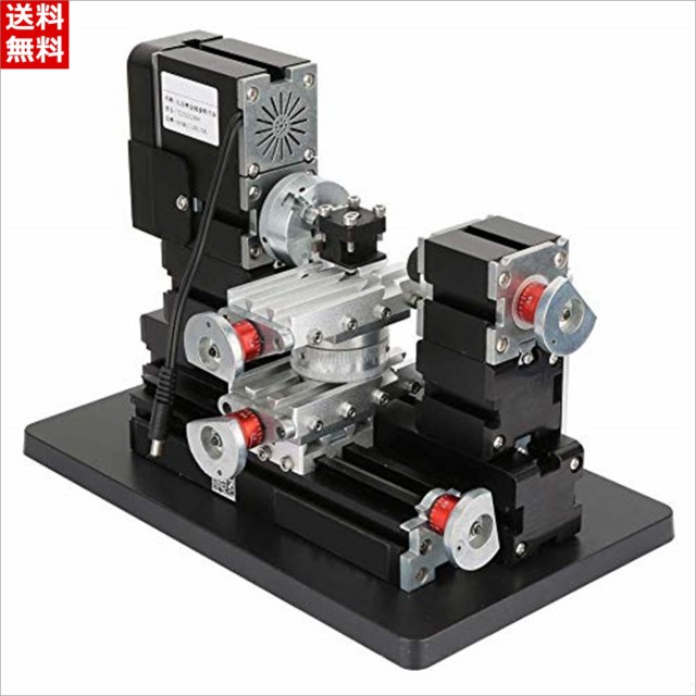 宅送 ミニlathe100rpm 60w 強力な電動金属加工lathe12v Dc 5aマシンdiyツールメタル木工ツール Hss旋盤工具付き ベルト保護カバー 年最新海外 Amge Lyon Com