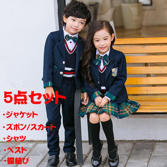 売れ筋 フォーマル ジャケット スーツ 男の子 女の子 5点セット 子供服 ベスト スカート キッズ 制服 入園式 入学式 卒業式 発表会 Sale 公式通販 Www Endocenter Com Ua