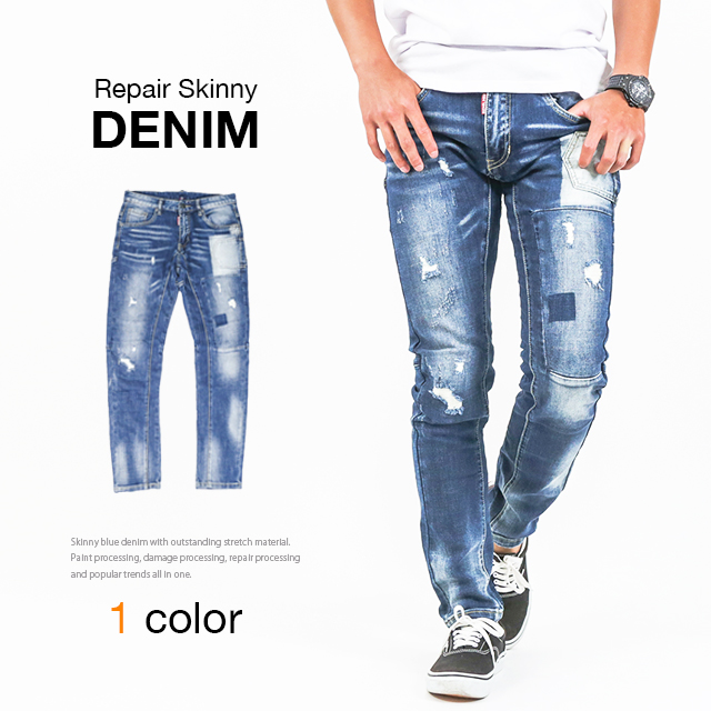 2019awリペア加工スキニーデニム パッチワーク ポケット ブルー