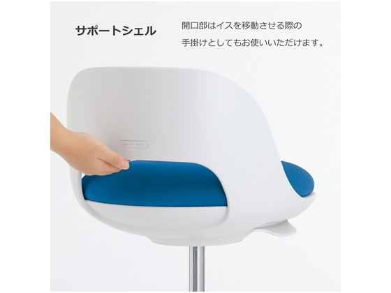 得価超激得 コクヨ/ココット マーケット - ココデカウ au PAY マーケット店|商品ロットナンバー:397693755 ロータイプ ホワイト・サポートシェル ゴム単輪 レモンイエローの通販はau PAY 再入荷新品