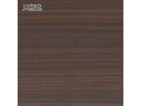 大人気正規品 生興/NSハイカウンターUタイプ引戸・中棚W1200 - ココデカウ au PAY マーケット店|商品ロットナンバー:401925001 ウォールナット×ホワイトの通販はau PAY マーケット 得価低価