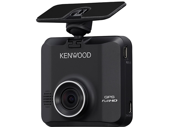 新品特価 KENWOOD/前後撮影対応2カメラドライブレコーダー/DRV-MR450の通販はau PAY マーケット - ココデカウ au PAY マーケット店|商品ロットナンバー:478050763 定番大特価