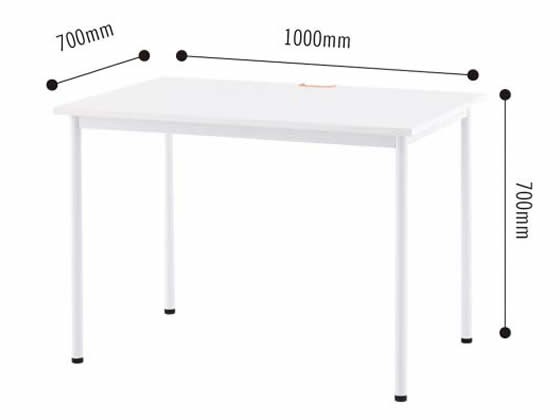 通販限定品 アール・エフ・ヤマカワ/SHシンプルテーブル - ココデカウ au PAY マーケット店|商品ロットナンバー:342550335 W1000×D700×H700 ホワイトの通販はau PAY マーケット 定番高評価