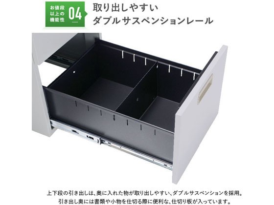 お得人気SALE カグクロ/スチール2段脇机 - ココデカウ au PAY マーケット店|商品ロットナンバー:418457323 ニューグレー/KD-047-2の通販はau PAY マーケット 高評価格安