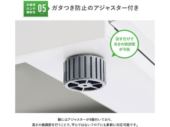 お得人気SALE カグクロ/スチール2段脇机 - ココデカウ au PAY マーケット店|商品ロットナンバー:418457323 ニューグレー/KD-047-2の通販はau PAY マーケット 高評価格安