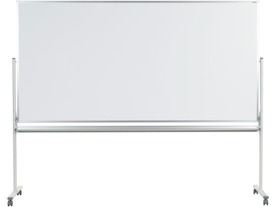 高い素材 馬印 片面脚付ホワイトボード 2526 610 1990mm 映写対応 ボード Revuemusicaleoicrm Org