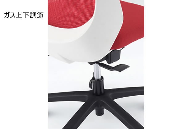 通販豊富な イトーキ/ノナチェア マーケット - ココデカウ au PAY マーケット店|商品ロットナンバー:419067469 ホワイトベース ループ肘 ストロングブルー/KZ-336PGの通販はau PAY お得人気
