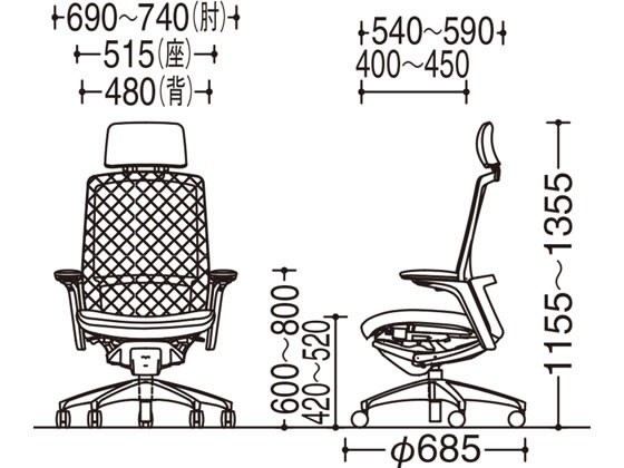 正規品安い オカムラ/フィノラ エクストラハイバック 座メッシュ