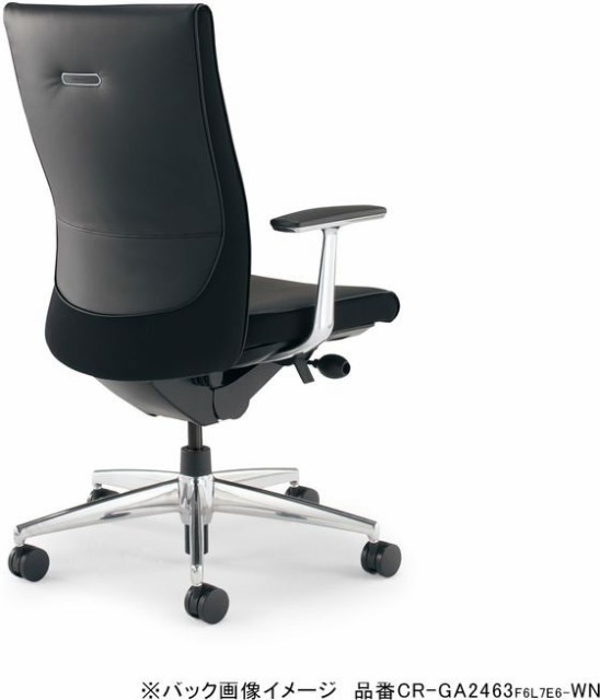 格安新品 コクヨ/プント ハイバック 肘無 ランバー付 布張マンダリンオレンジ PUの通販はau PAY マーケット - ココデカウ au PAY マーケット店|商品ロットナンバー:445268199 お得超激得