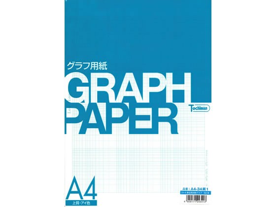 Sakae Tp グラフ用紙 3 4単位 両対数 上質アイ色 50枚の通販はau Pay マーケット ココデカウ Au Pay マーケット店 商品ロットナンバー