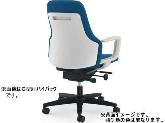NEW限定品 コクヨ/グーフォ ハイバック ホワイトシェル肘無 Mグレージュ ウレタンキャスターの通販はau PAY マーケット - ココデカウ au PAY マーケット店|商品ロットナンバー:459633337 激安大特価