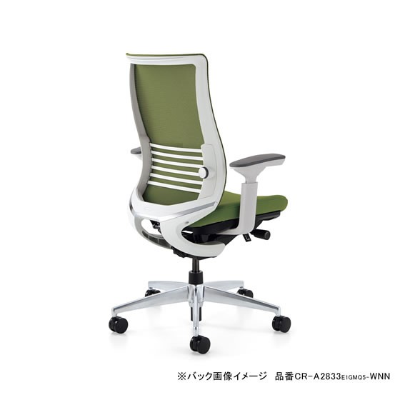 得価正規品 コクヨ/ベゼル ファンクショナル 肘無 樹脂脚 本体黒 タンジェリン Vの通販はau PAY マーケット - ココデカウ au PAY マーケット店|商品ロットナンバー:493320011 サロン専売