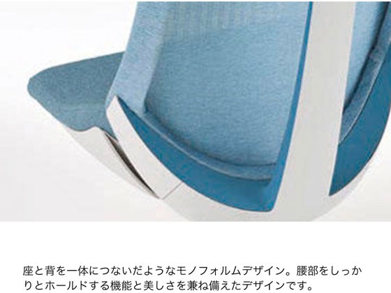 2022夏季 イトーキ/アクトチェア マーケット - ココデカウ au PAY マーケット店|商品ロットナンバー:482834741 メッシュハイ 本体灰樹脂脚LS付 肘無WHグレーの通販はau PAY 大人気人気