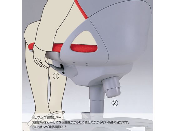最新作定番 イトーキ/プレーゴチェア マーケット - ココデカウ au PAY マーケット店|商品ロットナンバー:492992483 ビニールレザー スーパーロー 肘無 グレー/オフホワイトの通販はau PAY 超激得人気
