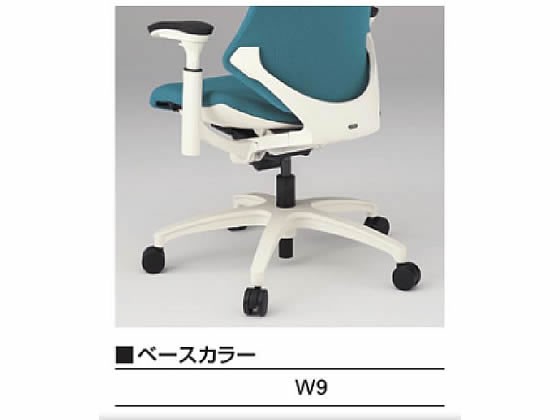 送料無料安い イトーキ/エフチェア 布張 ローバック 可動肘 本体白 ネイビーブルーの通販はau PAY マーケット - ココデカウ au PAY マーケット店|商品ロットナンバー:497892064 新作お買い得