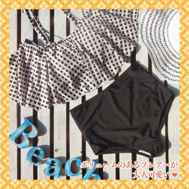 送料無料 日本即発 水着 レディース 体型カバー オフショルダー 可愛い 水着 ハイウエスト M L アイボリー ビキニ 格安 フリルビキニの通販はau Wowma ワウマ Favorite 商品ロットナンバー