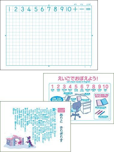 キョクトウたのしい学習ノート横開さんすう 8マス の通販はau Pay マーケット ランドセルのお店シブヤ文房具店 商品ロットナンバー