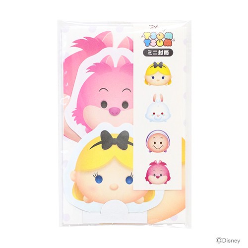 ふしぎの国のアリス ミニ封筒 ポチ袋 Dc ツムツム Tsum Tsum D Disneyzの通販はau Pay マーケット ランドセルのお店シブヤ文房具店 商品ロットナンバー