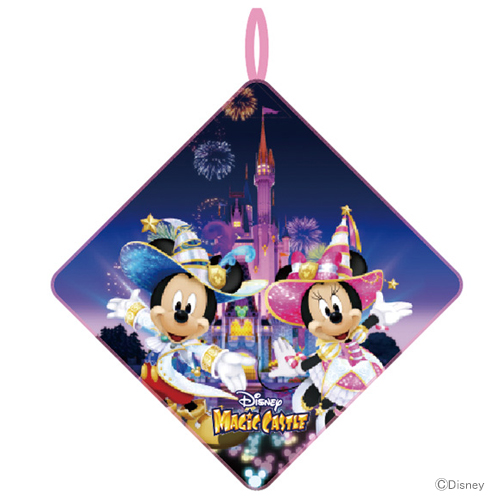 ミッキーマウス ミニーマウス ループタオル マジックキャッスルラブ柄 No Diの通販はau Wowma ワウマ ランドセルのお店シブヤ文房具店 商品ロットナンバー