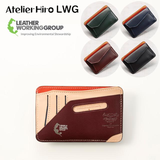正規品 日本製 本革 カードコインケース メンズ レザー Lwg 豚革 ユニセックス コインケース カードケース カード入れ 牛革 レディース ギフト 独創的 Www Hamiltontowndentistry Com
