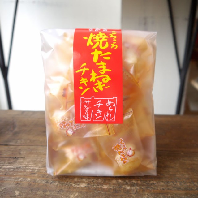 あられ おかき お菓子 焼たまねぎチキン たまねぎ 森白製菓 父の日