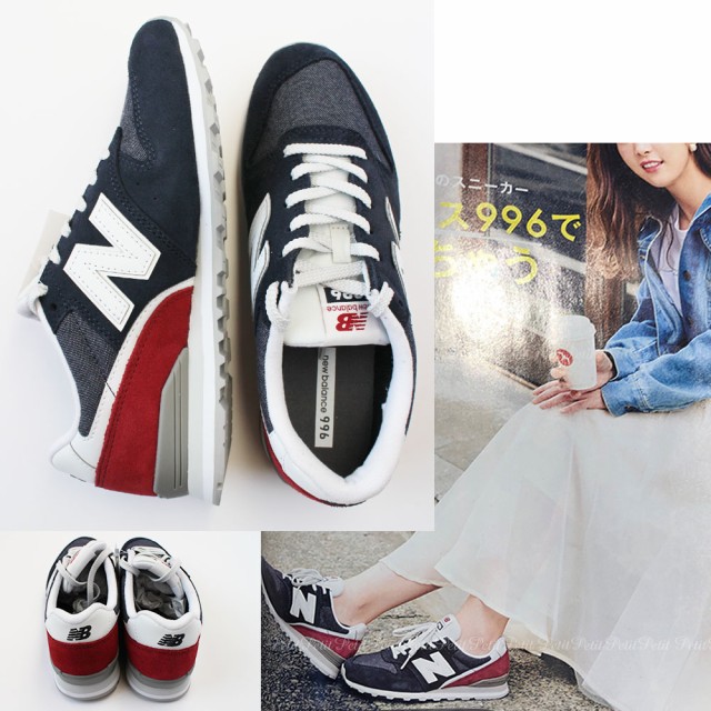 wl996 new balance