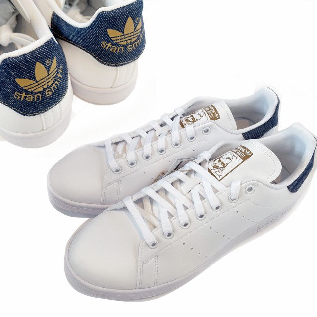 今だけ限定価格 Adidas アディダス オリジナルス スタンスミス Stan Smith デニム オールホワイト ゴールドロゴ Gx5193 激安特価 Www Iacymperu Org