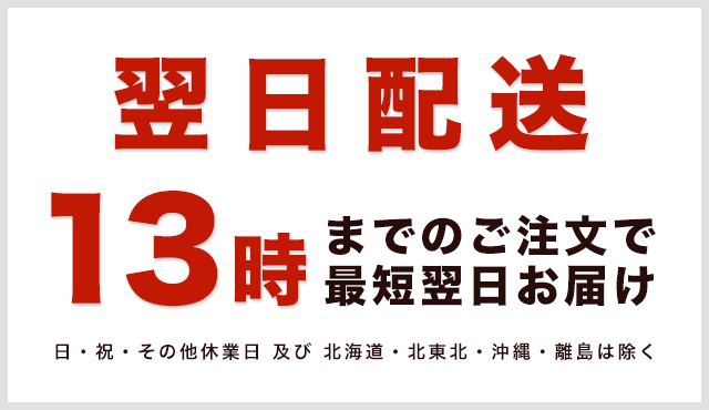 定番高品質 神戸牛 冷蔵の通販はau PAY マーケット - 神戸牛専門店 辰屋|商品ロットナンバー:333598455 ミニッツ ステーキ 150g×2枚 送料無料 最安値お得