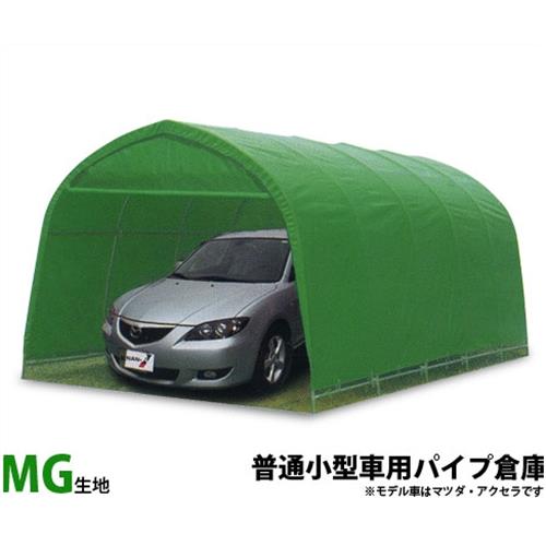 パイプ車庫 678m Mg エムジー 普通小型車用 埋め込み式 前幕巻き上げ式 の通販はau Wowma ワウマ ミナトワークス 商品ロットナンバー