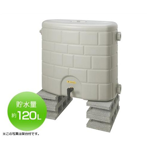 信頼 タキロン 雨水利用 貯蔵タンク 雨音くん 1l 架台なし 楽天1位 Bayounyc Com