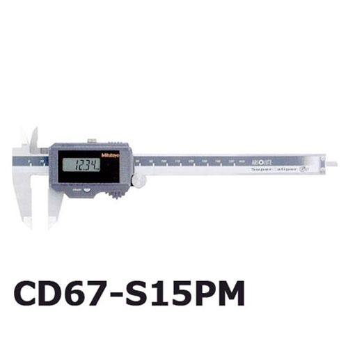 新品 マイゾックス ソーラーデジタルノギス スーパキャリパ Cd67 S15pm New限定品 Pharmabio Ma