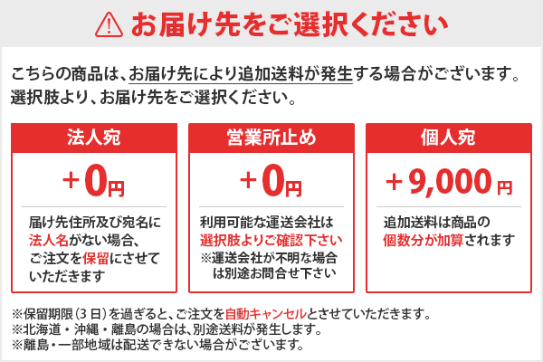 安い正規店 イセキアグリ (斜面刈り用/刈幅500mm)の通販はau PAY マーケット - ミナトワークス|商品ロットナンバー:340422813 自走式草刈機 スパイダーモアー SP852AF 高評価安い
