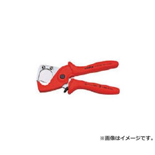 Knipex プラスチックパイプカッター R S9 900 の通販はau Wowma ワウマ ミナトワークス 商品ロットナンバー