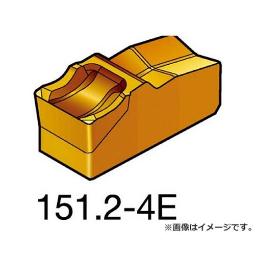 即納 最大半額 サンドビック T Max Q カット 突切り 溝入れチップ 235 N151