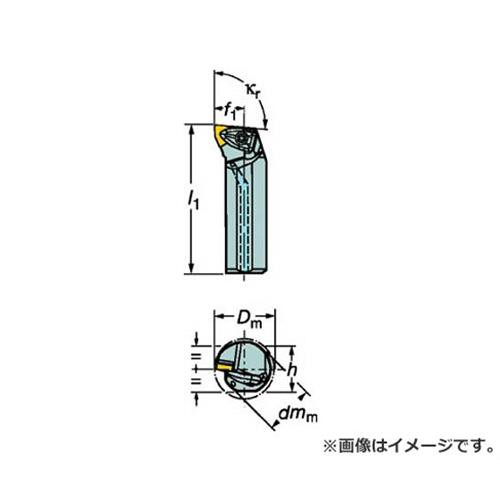 サンドビック コロターンRC ネガチップ用ボーリングバイト A40TDWLNL08 [r20][s9-832]