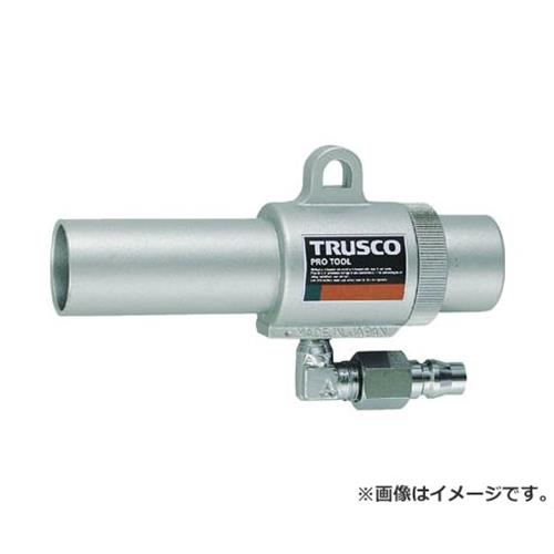 訳ありセール格安 Trusco エアガン コックなし L型 最小内径22mm Mag22l R S9 0 格安人気 Www Ijirg Com