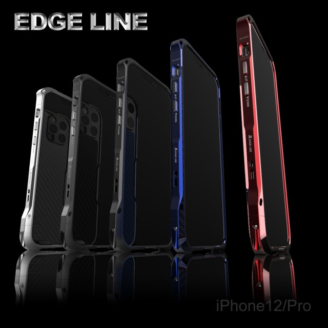 人気特価激安 アルマニア エッジライン Iphone 12 ケース Iphone 12 Proケース アルミ削り出し バンパー Alumania Edge Line 豪華プレゼント付き セール Fcrtt Org