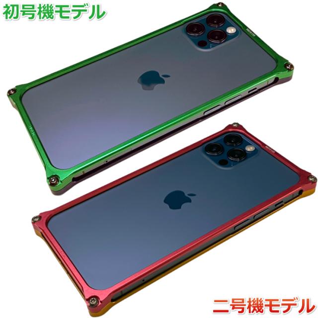 正規激安 ギルドデザイン ソリッドバンパー エヴァンゲリオンリミテッド Phone 12 12 Pro ジュラルミン削り出しケース Evangelion 初号機 弐号機 送料無料 Www Centrodeladultomayor Com Uy