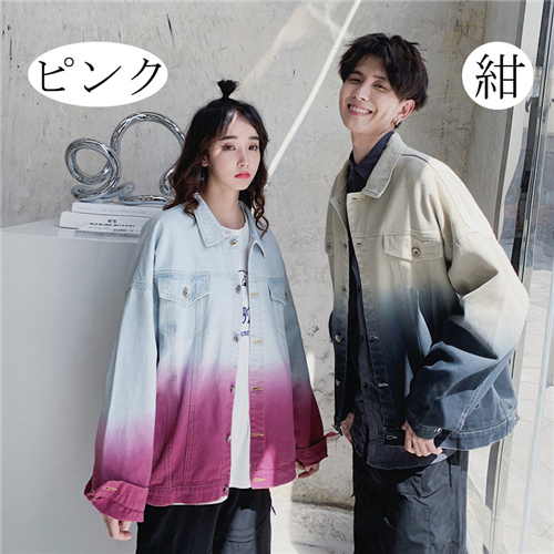 ペアルック アウター 秋冬 ジャケット パーカー ビックシルエット ペアルック カップル お揃い 服 秋 クリスマス プレゼント ペア カップの通販はau Pay マーケット Gt Smile 商品ロットナンバー