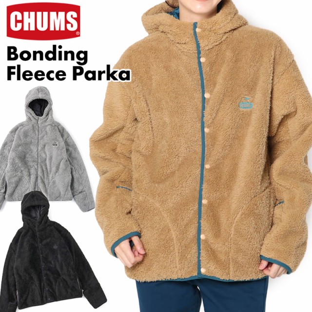 チャムス / CHUMS ボンディング フリース パーカー Bonding Fleece Parkaの通販はau Wowma!（ワウマ