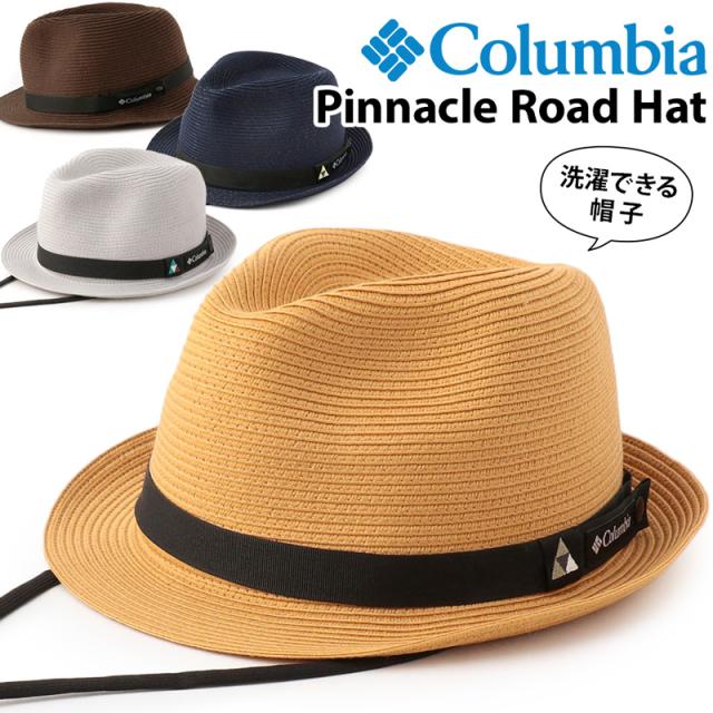 値下げ Columbia コロンビア Pinnacle Road Hat ピナクル ロード ハット 折りたたみ 帽子 男性 女性 ラッピング無料 返品も保証 Www Servblu Com