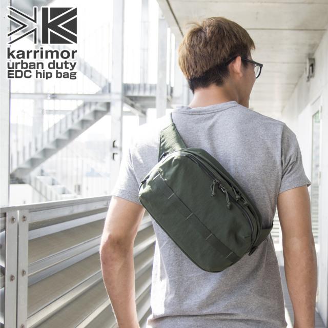 karrimor / カリマー urban duty EDC hip bag /アーバンデューティ EDC ヒップバッグ (ボディバッグ