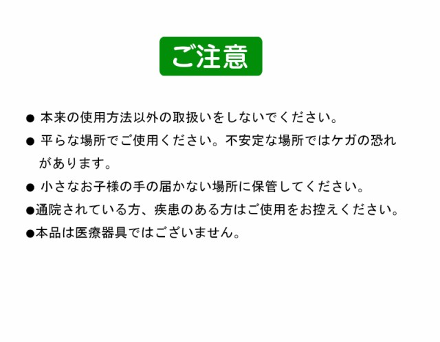 即納 足つぼ マット マッサージシート 足裏 マッサージャー フット