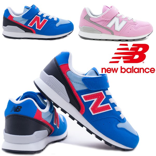 ニューバランス スニーカー Yv996 Newbalance キッズシューズ ジュニア Yv996clc Yv996blr 子供 軽量 カジュアル スリムフィット お誕の通販はau Pay マーケット Shop Annie 商品ロットナンバー